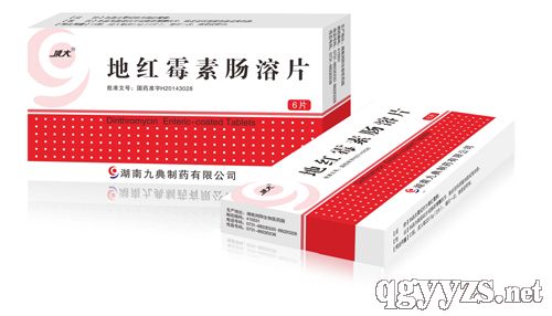 󣩵ؼtùcƬ500mg