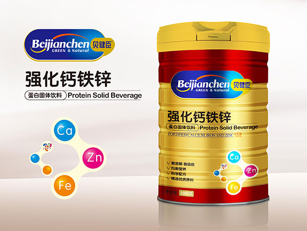 貝健臣牌-強化鈣鐵鋅蛋白粉