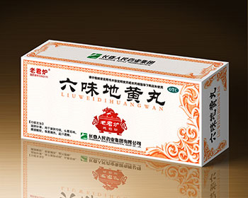ζS裨裩