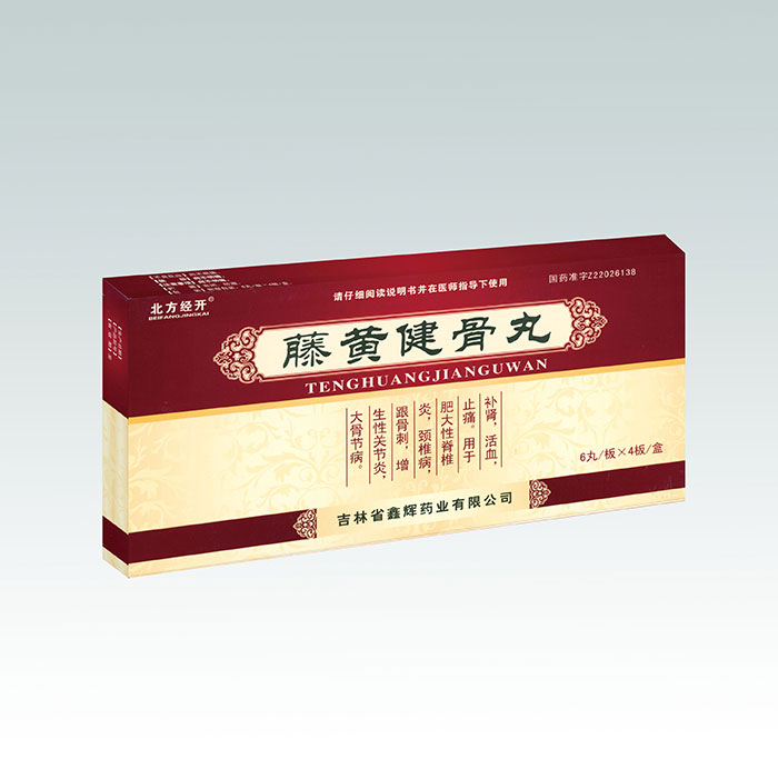 S裨24裩