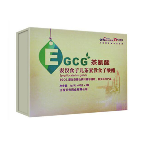 EGCG谱ᾫƬ