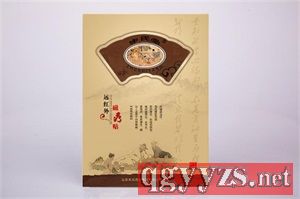 h(yun)tůN-Na(chn)ƷDƬ
