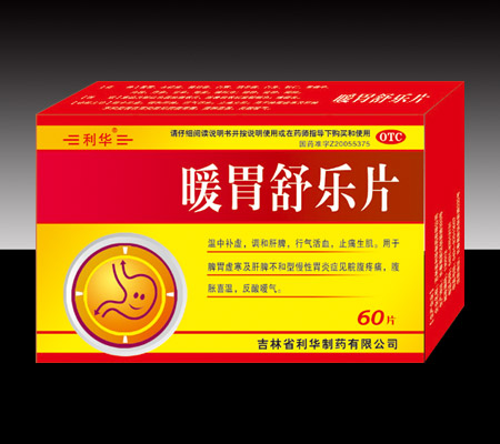 ůθ昷(l)Ƭ