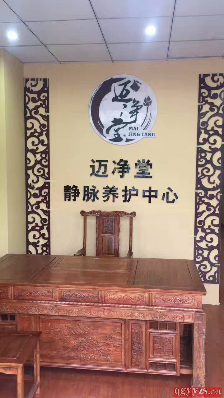 ~֫