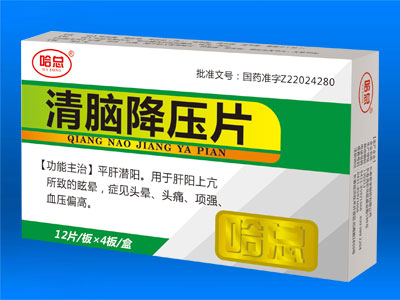 XƬ48Ƭ