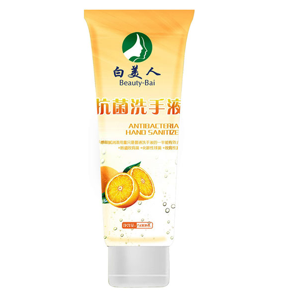 ϴҺ50ml