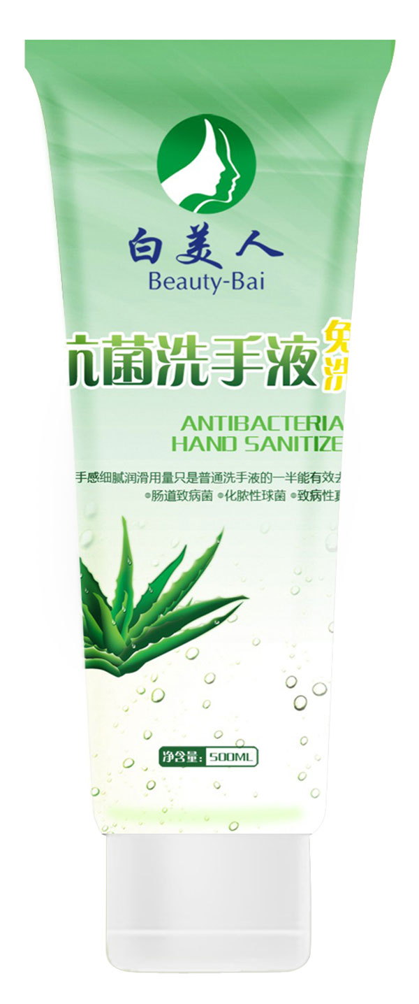 ϴҺ50ml