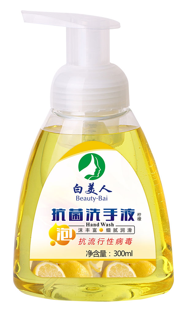 ʿ300ml