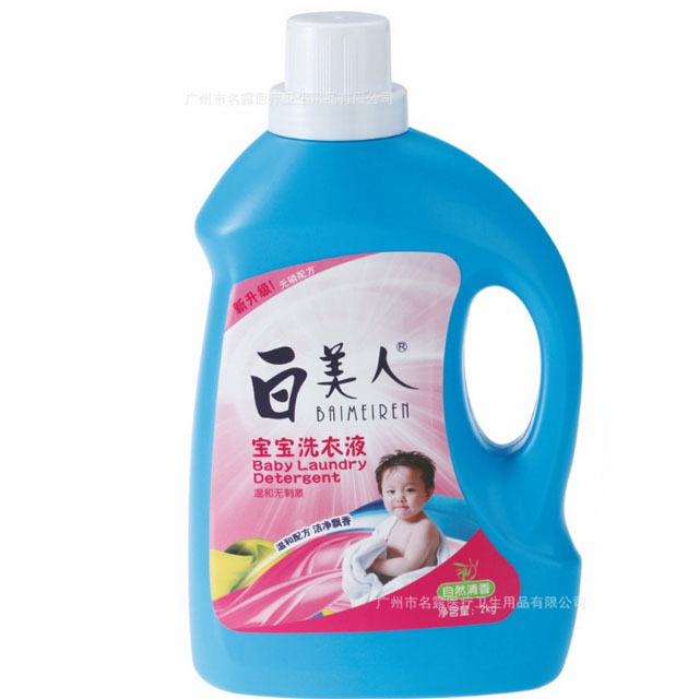 ϴҺ2kg