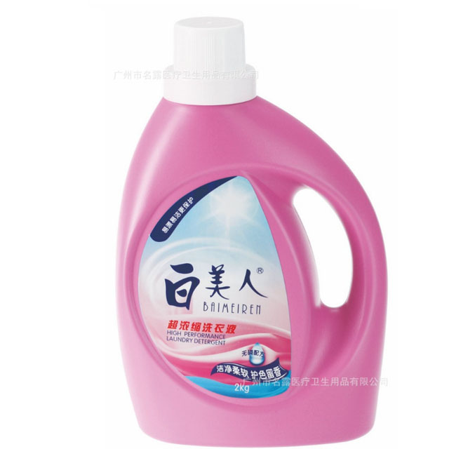 soϴҺ2kg