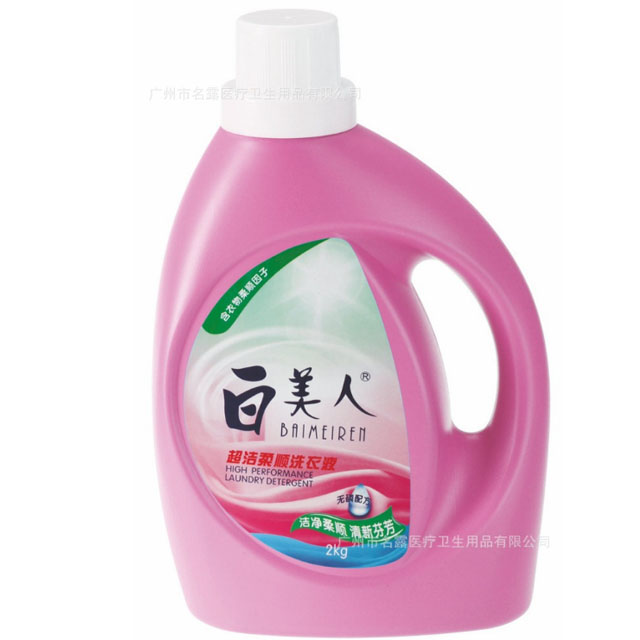 혟oϴҺ2kg