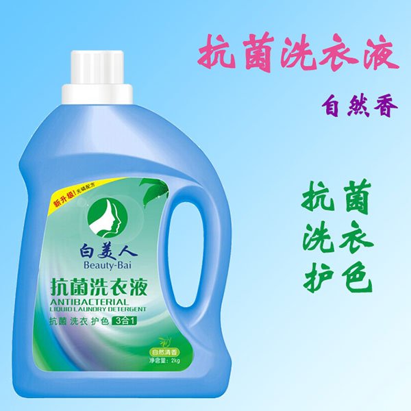 ϴҺ2kg-Ȼ.jpg