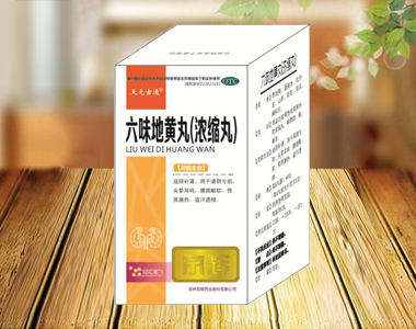 ζS裨s裩