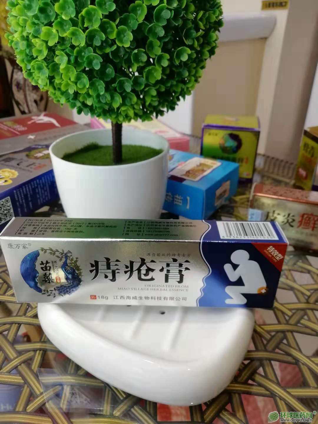 ̫f(wn)ҡ̯a(chn)ƷDƬ