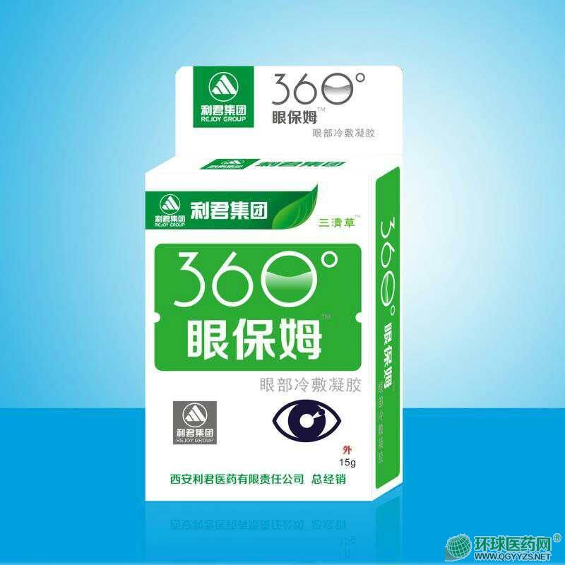 360۱ķ