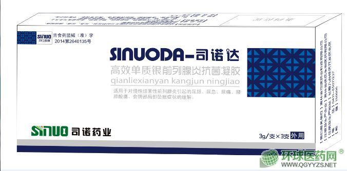˾Z_(d)--ϾzϮa(chn)ƷDƬ