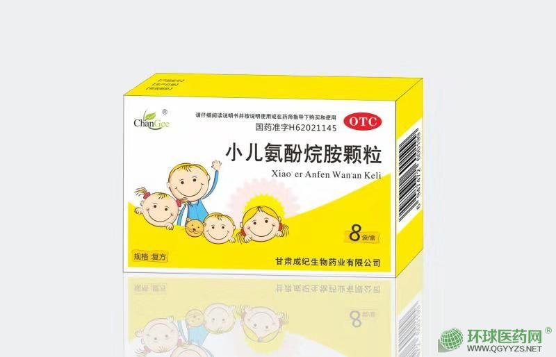 С鰷w
