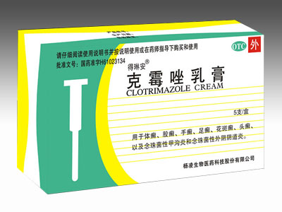 ù