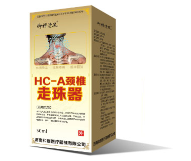 HC-Ai׵OEMa(chn)ƷDƬ