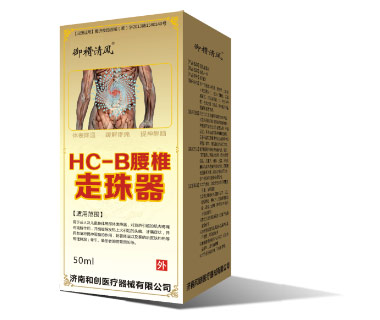 HC-B׵OEMa(chn)ƷDƬ