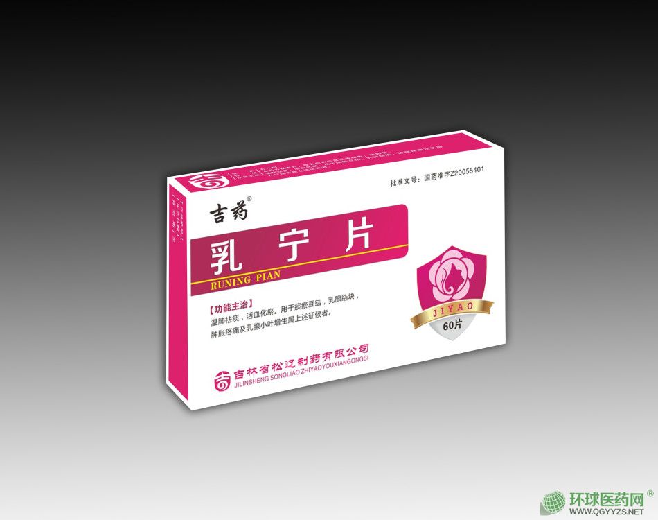 錎Ƭ