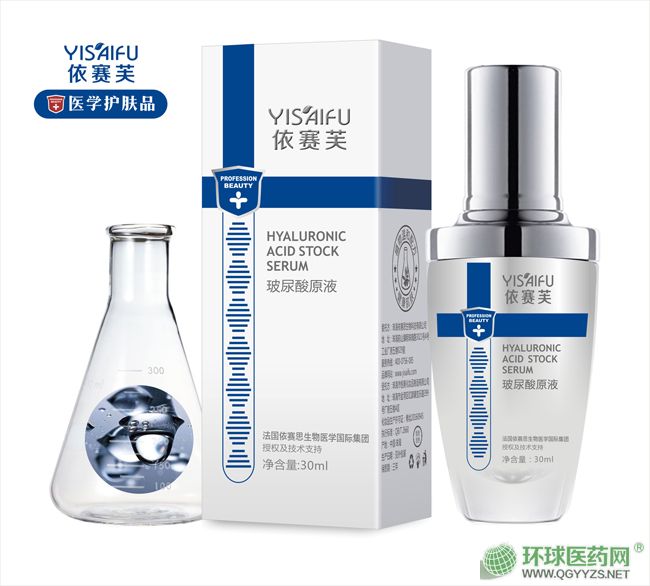 ِܽ•ԭҺ30ml