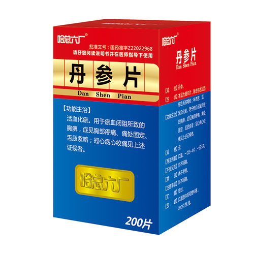 Ƭ200Ƭ