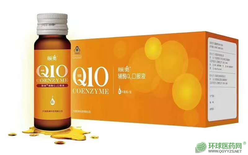 UWoøQ10