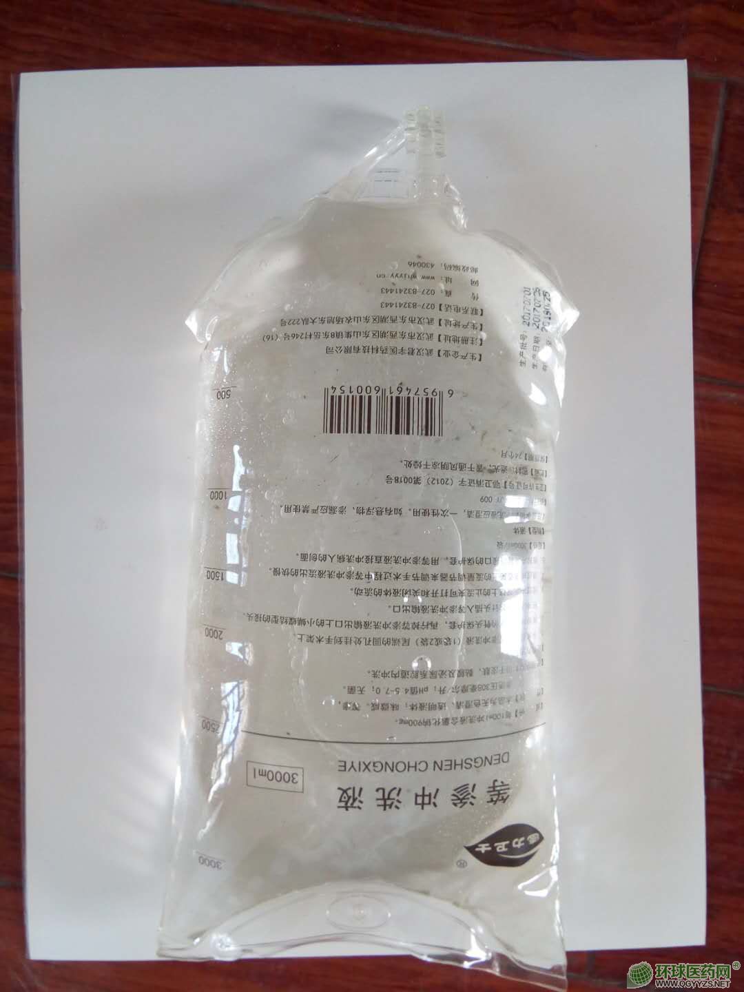 ȝB_ϴҺ3000ml