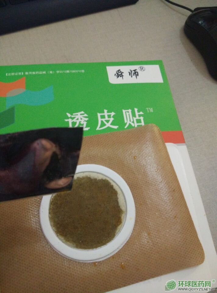 ɳ͸ƤNa(chn)SNƴӹSl(f)a(chn)ƷDƬ