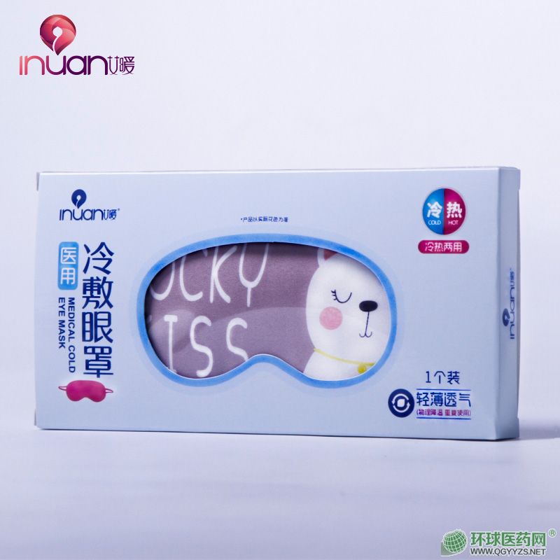 ůt(y)֟[ڹ֮a(chn)ƷDƬ