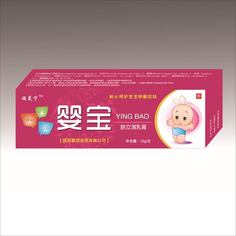 댚w