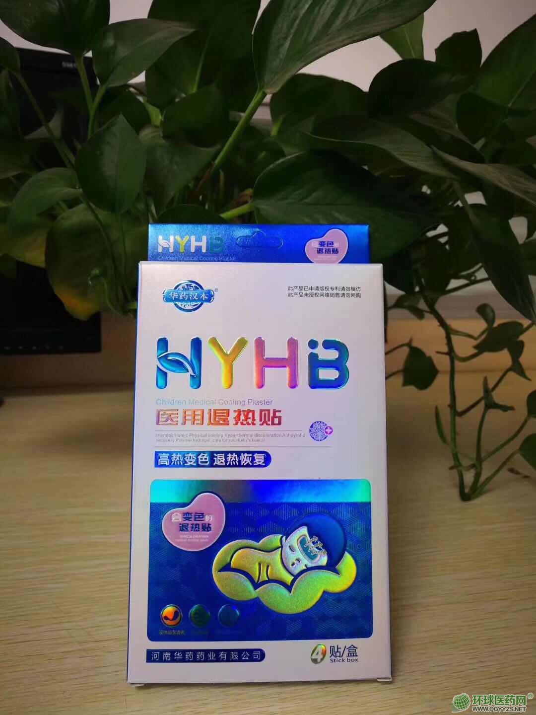 ׃ɫ˟N