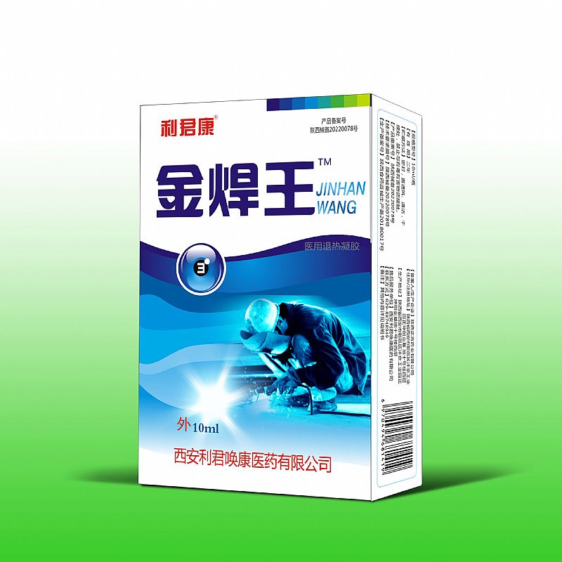 ™10ml
