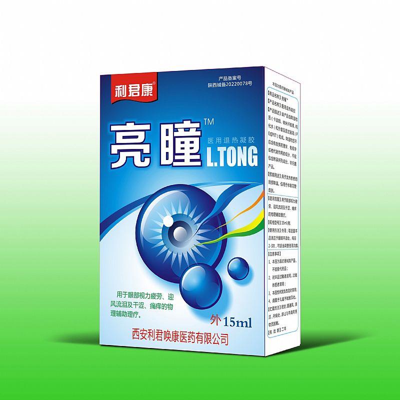 ͫ™15ml