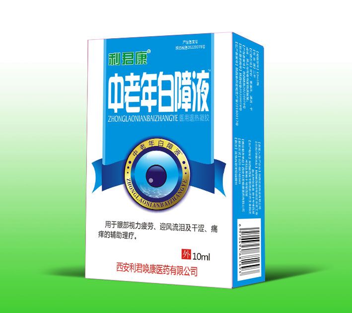 Һ™10ml
