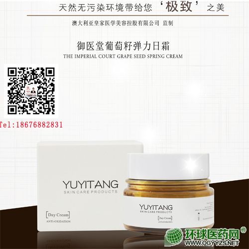 V**û޹˾OEM/ODM-