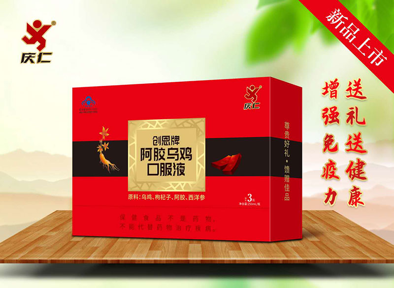 (chung)ưzuڷҺ