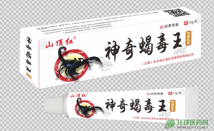 涾Ы