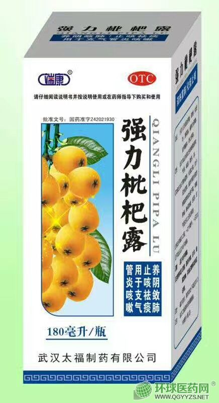 ¶180ml