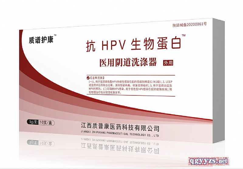 |(zh)տHPVﵰzt(y)ꎵϴ