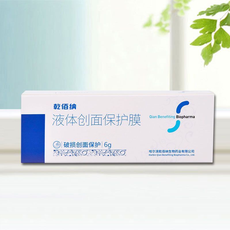 Һw(chung)汣oĤ