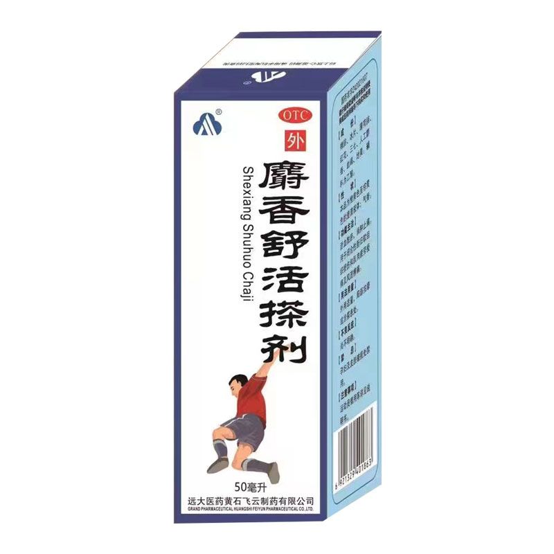 넩