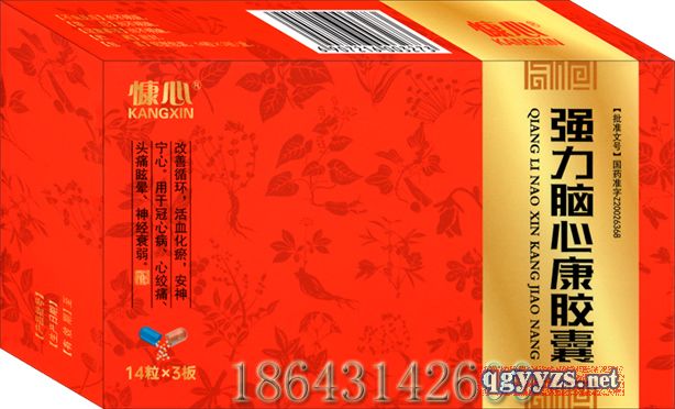 (qing)XĿz