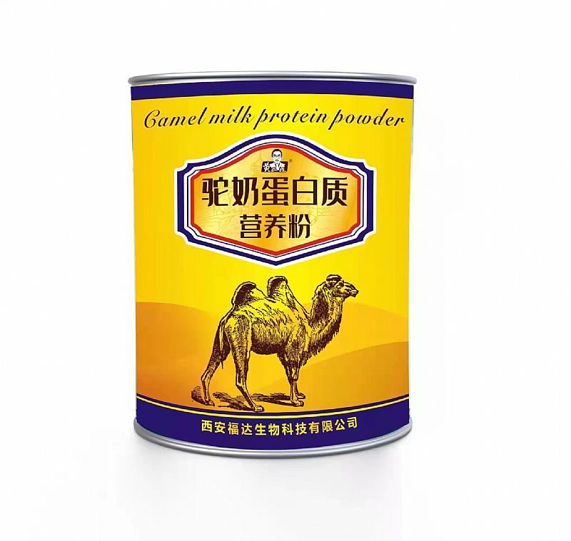 駝奶蛋白質(zhì)營養(yǎng)粉