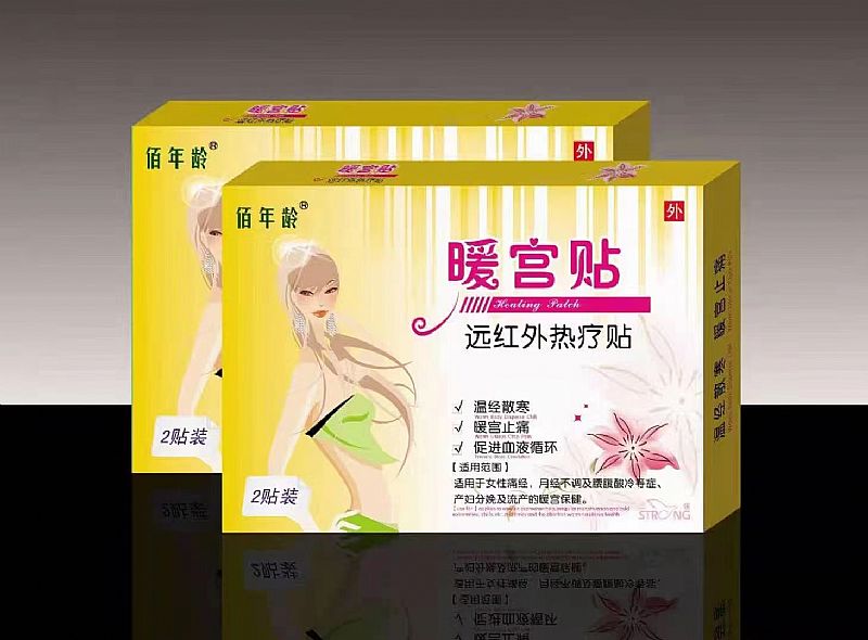 htᯟN
