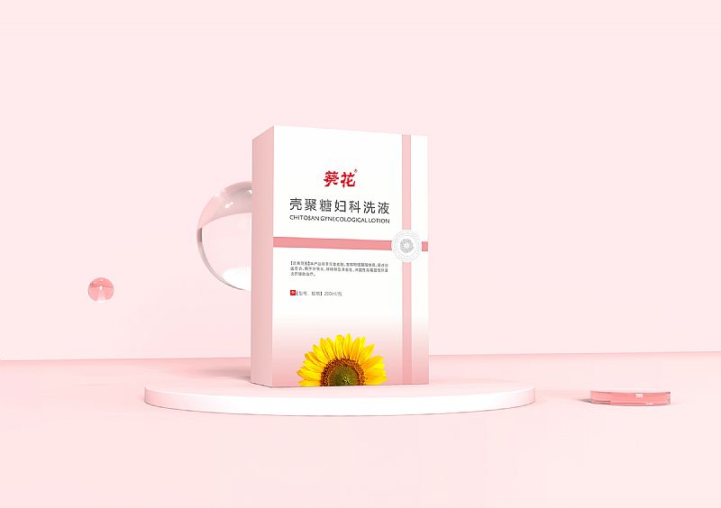 殼聚糖婦科洗液
