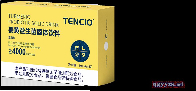 TENCIOSwȫ