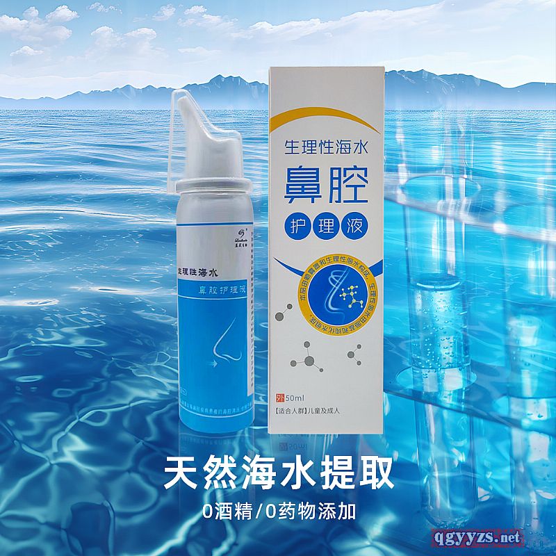 {(ln)Ժˮǻo(h)Һ