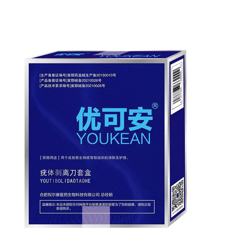 (yu)ɰoܛz